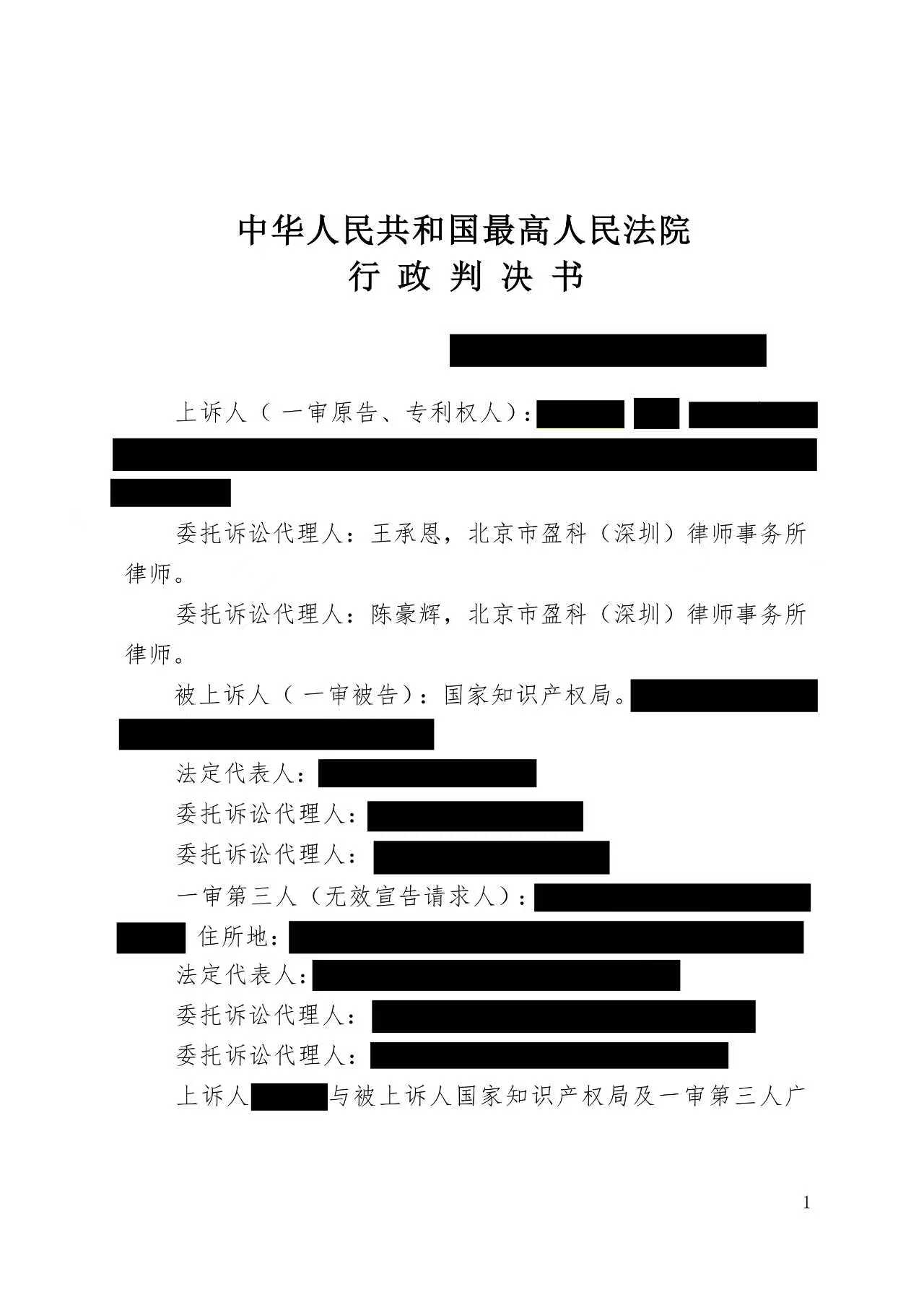 10410bece67cdf148c571a090859088b.jpg