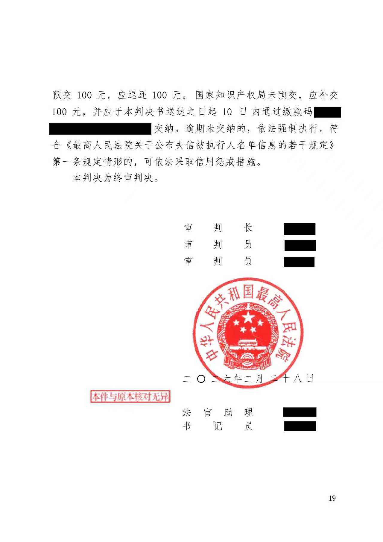 2882e985b878410fe6138c41709c5127.jpg