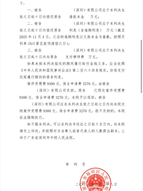 3ac6ac191d8c3583017bd44db67e6068.png